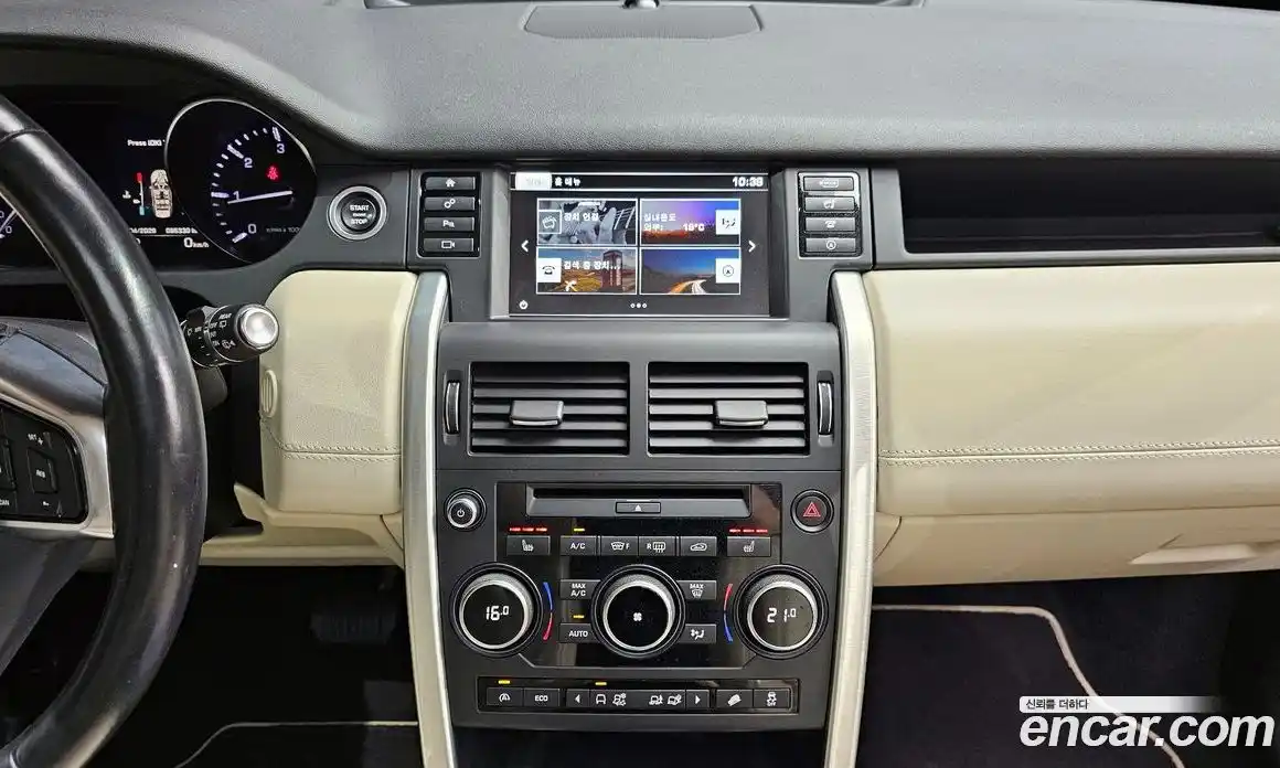 Land Rover Discovery Sport 2016 2.0 гидро в Москве № 1914932, фото 12
