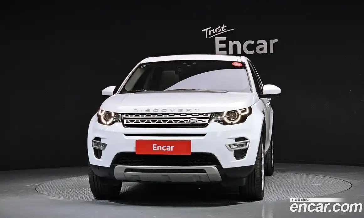 Land Rover Discovery Sport 2016 2.0 гидро в Москве № 1914932, фото 3