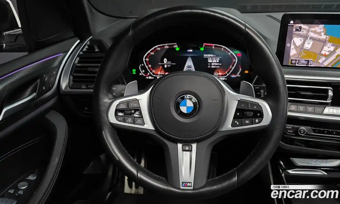 BMW X3 2023 2.0 гидро в Москве № 1917015, фото 21