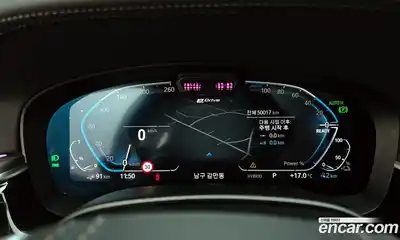 BMW 5-Series 2022 2.0 гидро в Москве № 1917900, миниатюра 11