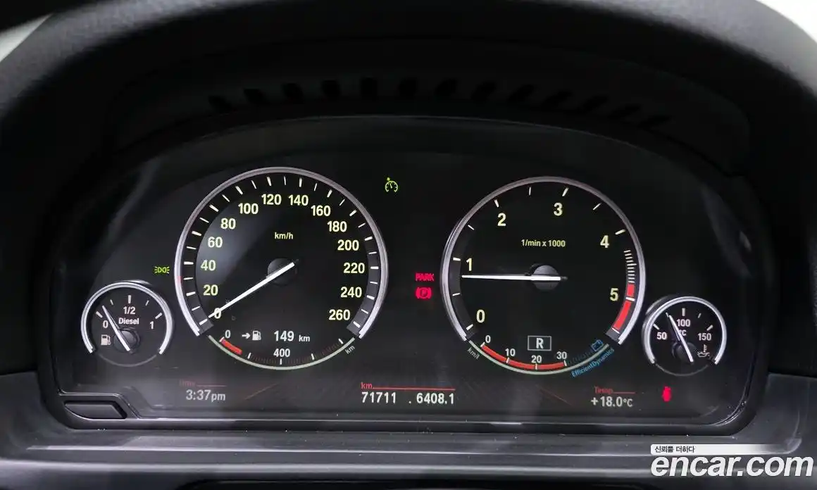 BMW 5-Series 2011 2.0 гидро в Москве № 1918606, фото 8