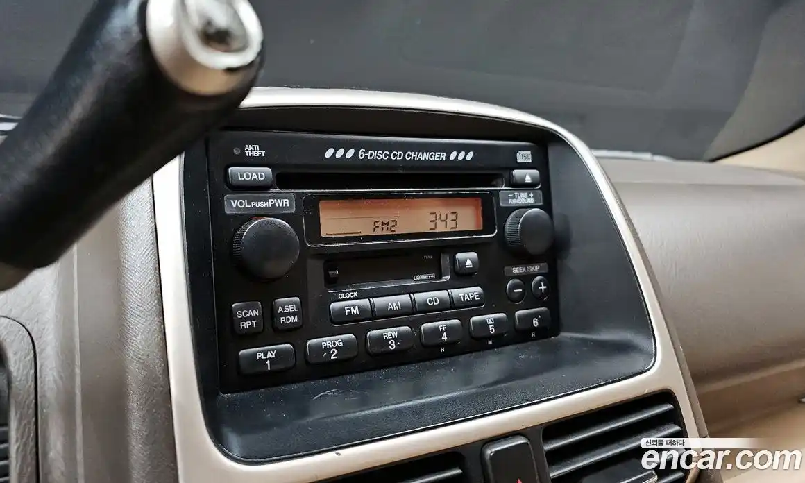 Honda CR-V 2005 2.4 гидро в Москве № 1919947, фото 14