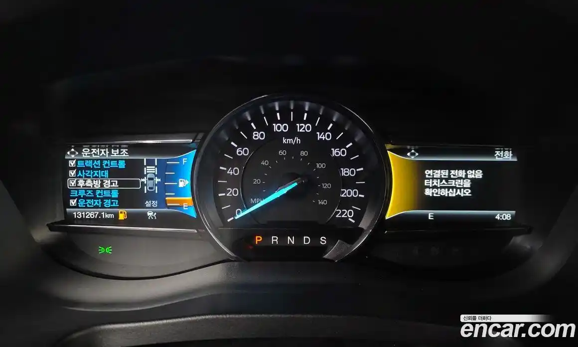Ford Explorer 2018 2.3 гидро в Москве № 1920500, фото 11