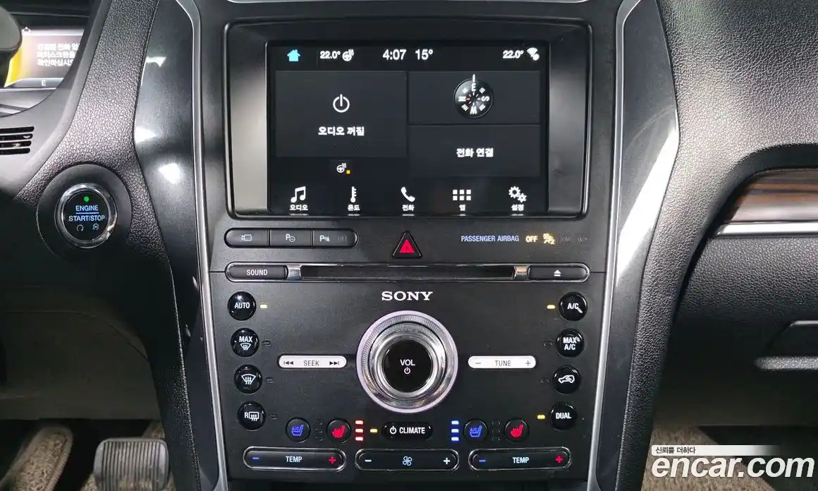 Ford Explorer 2018 2.3 гидро в Москве № 1920500, фото 31