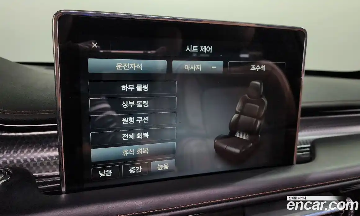Lincoln Aviator 2020 3.0 гидро, фото 15
