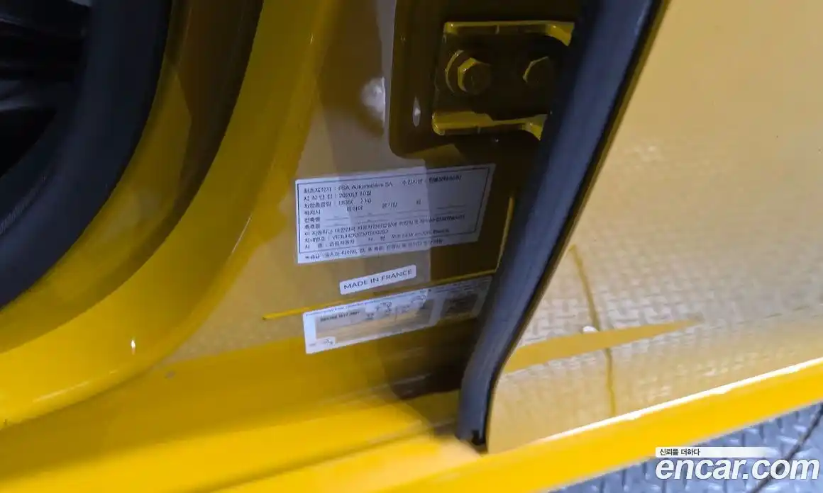 Peugeot 208 2021 0.1 гидро в Москве, фото 30
