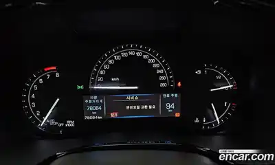 Cadillac XT5 2019 3.6 гидро в Москве № 1921899, миниатюра 11