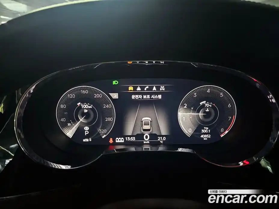 Bentley Bentayga 2023 4.0 гидро, фото 8
