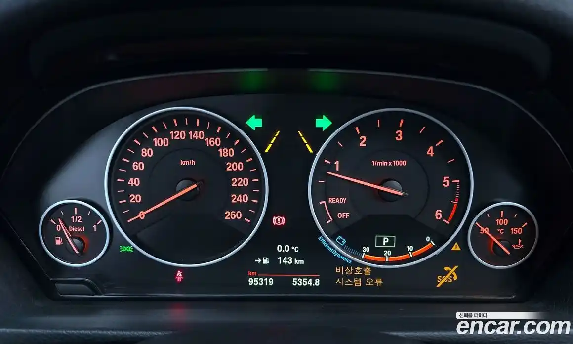 BMW 3-Series 2018 2.0 гидро в Москве № 193162, фото 8