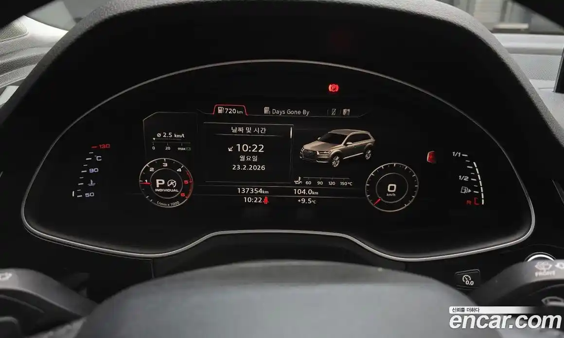 Audi Q7 2016 3.0 гидро в Москве № 212563, фото 8