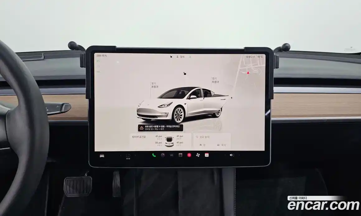 Tesla Model 3 2022 0.1 гидро, фото 15