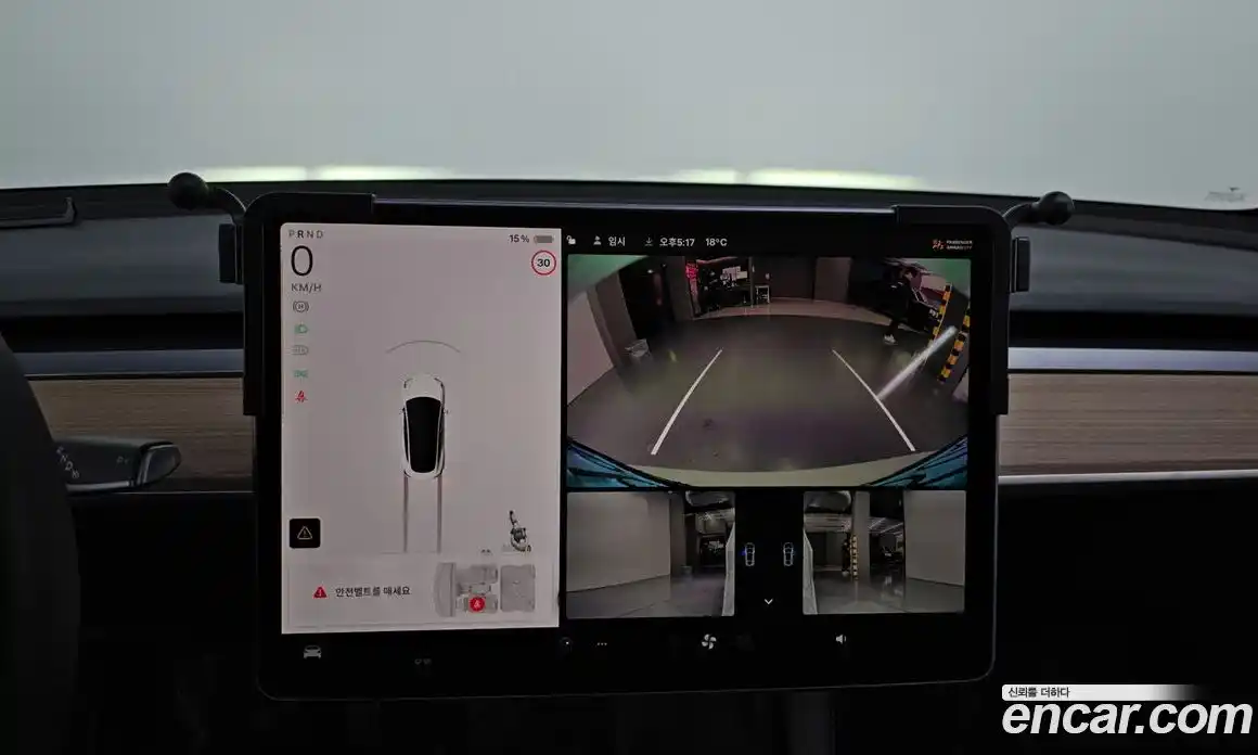 Tesla Model 3 2022 0.1 гидро, фото 16