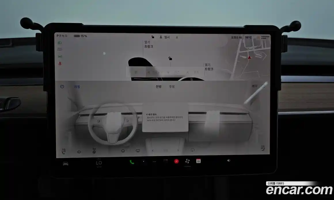 Tesla Model 3 2022 0.1 гидро, фото 17