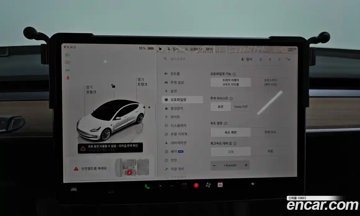 Tesla Model 3 2022 0.1 гидро, фото 18