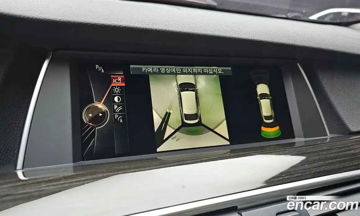 BMW 5-Series 2016 2.0 гидро в Москве № 622360, фото 17