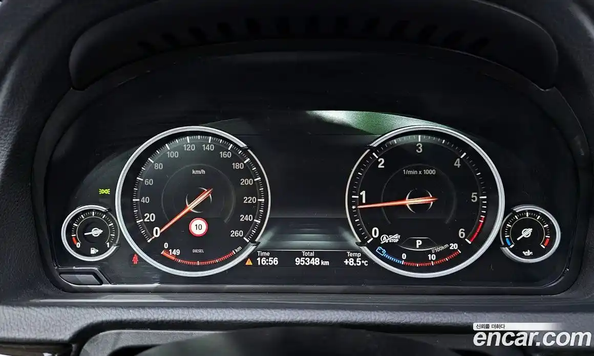 BMW 5-Series 2016 2.0 гидро в Москве № 622360, фото 8