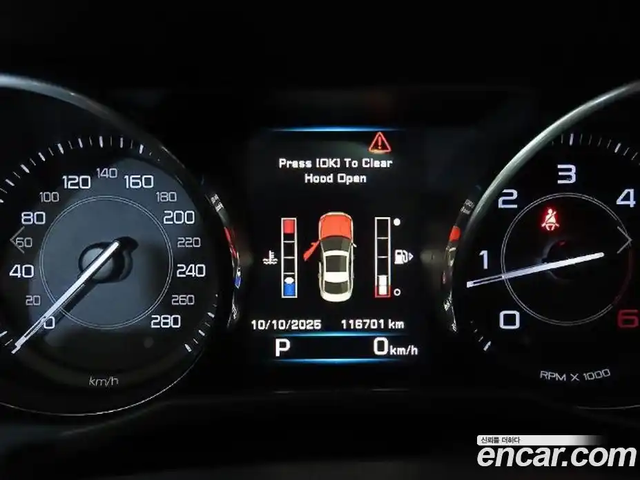 Jaguar XE 2016 2.0 гидро в Москве № 976569, фото 9