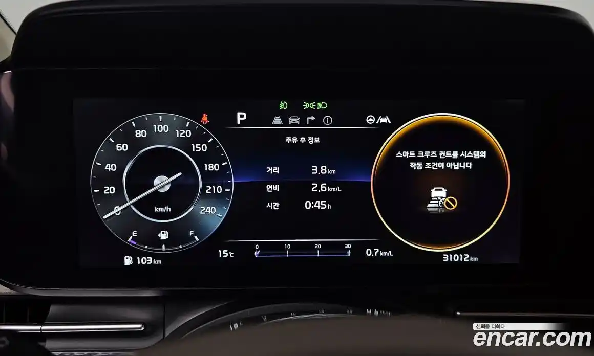 Kia Canival 2023 3.5 гидро в Москве, фото 8