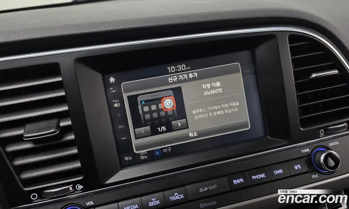 Hyundai Avante 2016 1.6 гидро в Москве № 1278085, фото 29