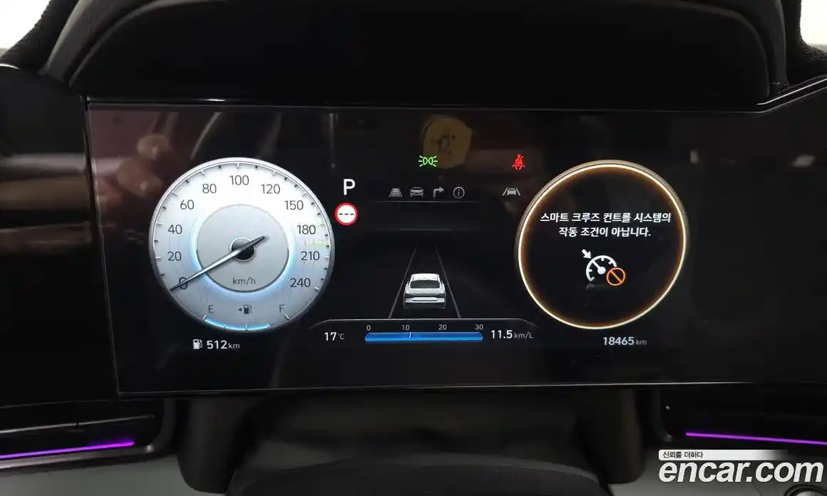 Hyundai Avante 2024 1.6 гидро в Москве № 1288397, фото 26