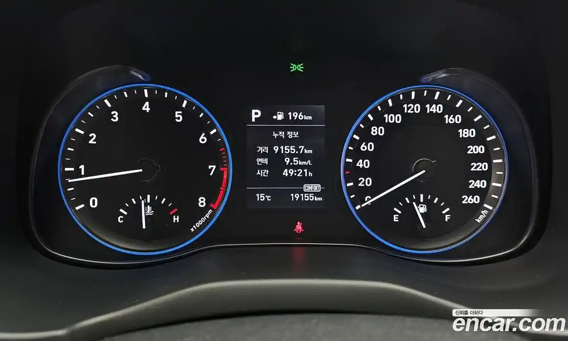 Hyundai Kona 2019 1.6 гидро в Москве № 1288418, фото 11