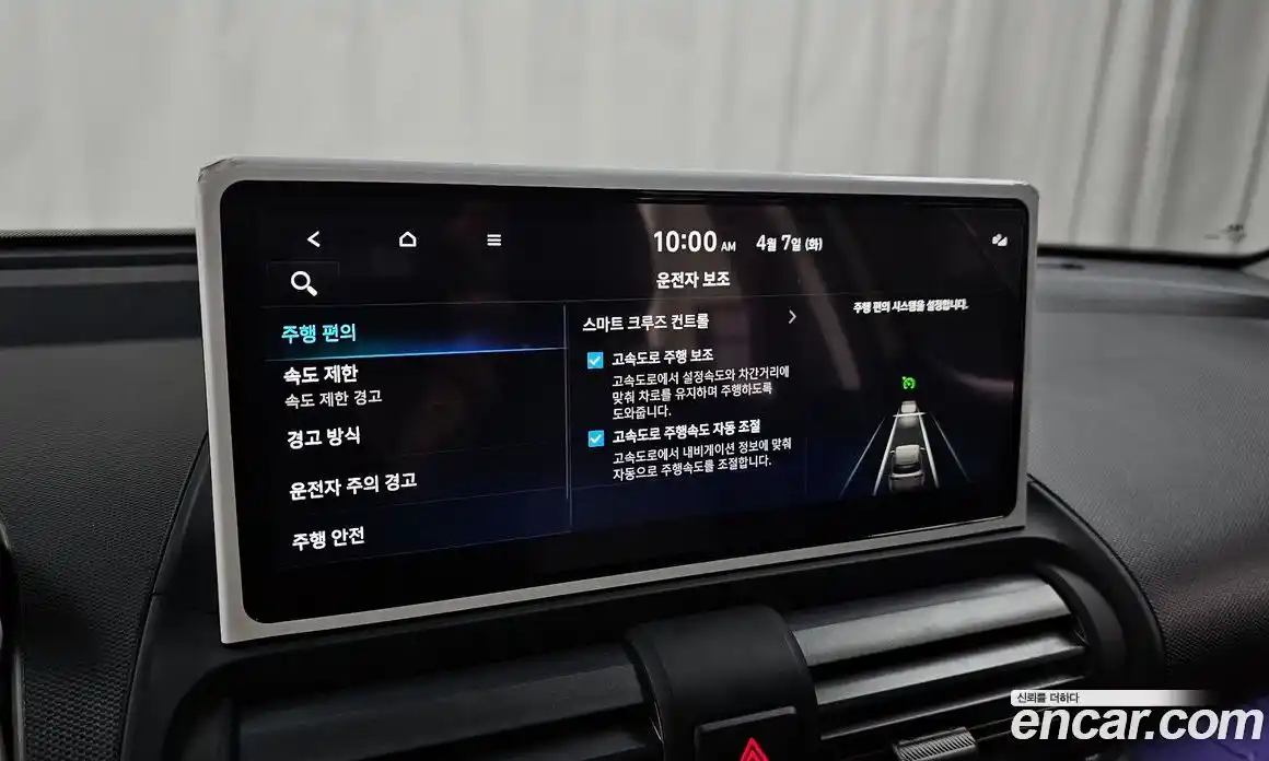 Hyundai Casper 2025 0.2 гидро в Москве № 1317594, фото 23