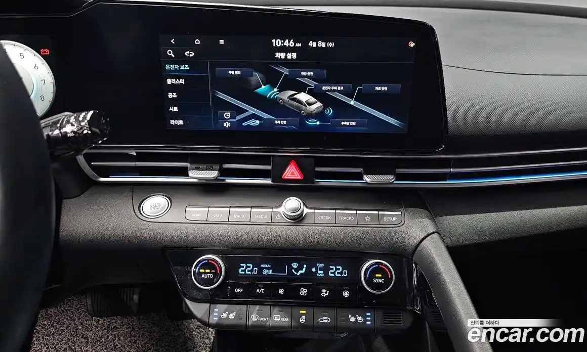 Hyundai Avante 2020 1.6 гидро в Москве № 1342170, фото 26