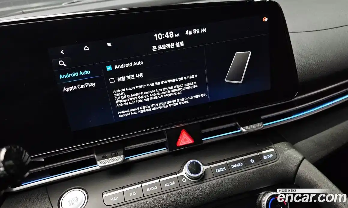 Hyundai Avante 2020 1.6 гидро в Москве № 1342170, фото 28