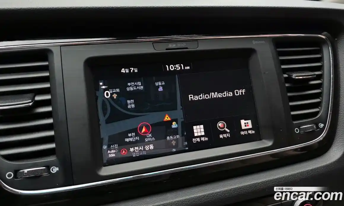 Kia Canival 2018 2.2 гидро, фото 29
