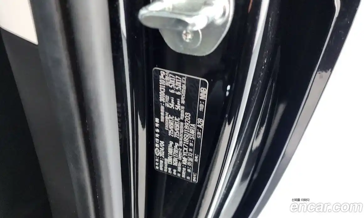 Hyundai Staria 2024 2.2 гидро в Москве № 1417046, фото 28