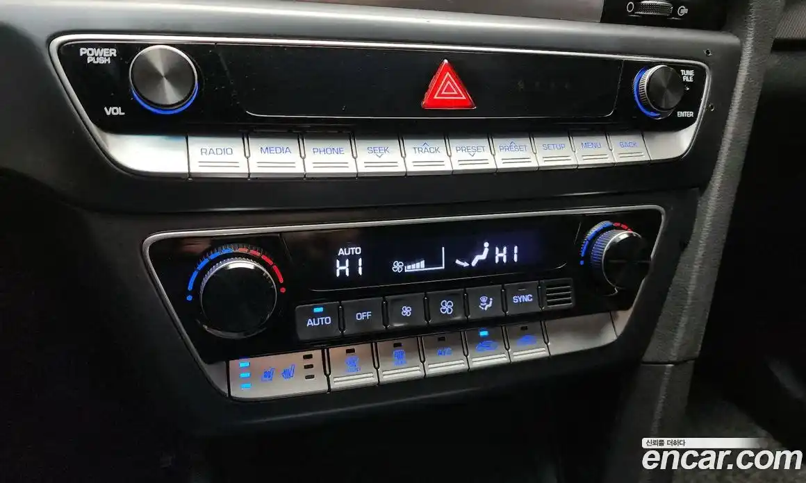 Hyundai Sonata 2022 2.0 гидро в Москве № 1417138, фото 21