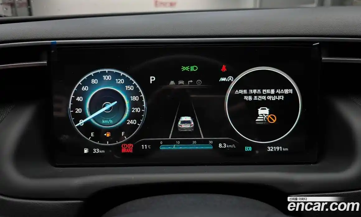 Hyundai Tucson 2021 1.6 гидро в Москве № 1417393, фото 11