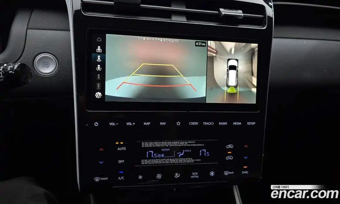 Hyundai Tucson 2021 1.6 гидро в Москве № 1417393, фото 23