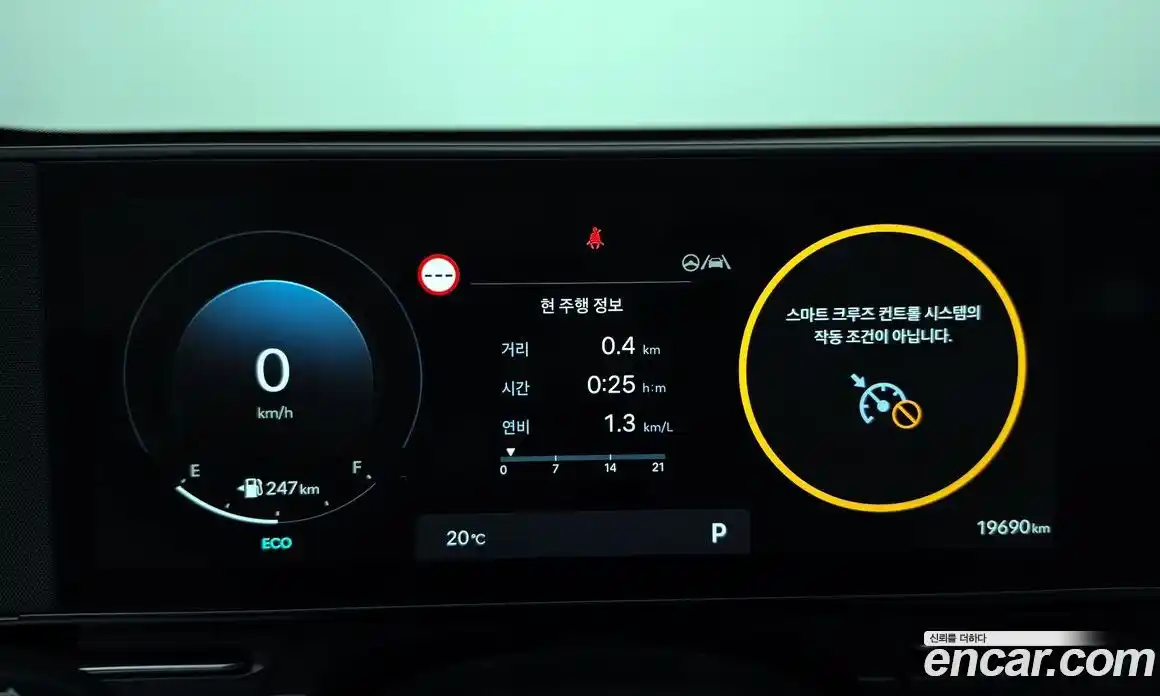 Hyundai Kona 2023 1.6 гидро в Москве № 1537069, фото 11