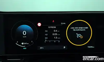 Hyundai Kona 2023 1.6 гидро в Москве № 1537069, миниатюра 11