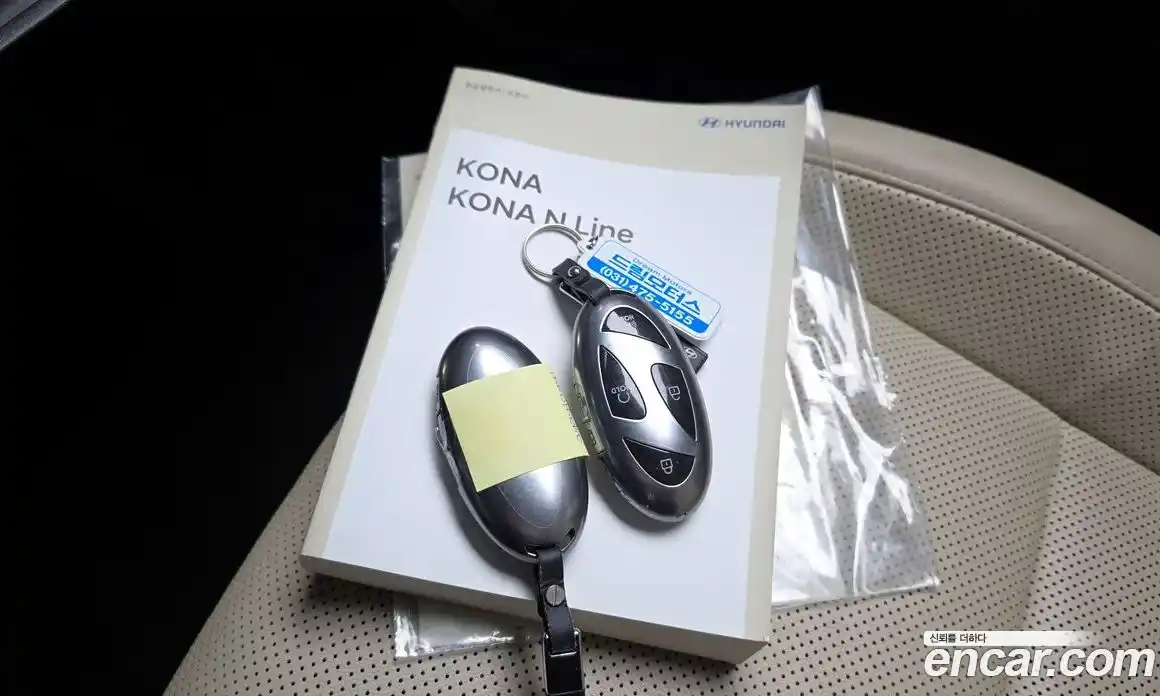 Hyundai Kona 2023 1.6 гидро в Москве № 1537069, фото 28