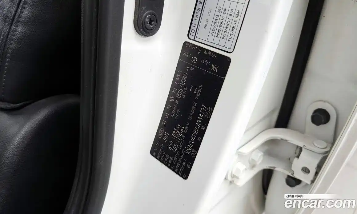 Kia Porte 2011 1.6 гидро в Москве № 1538040, фото 16