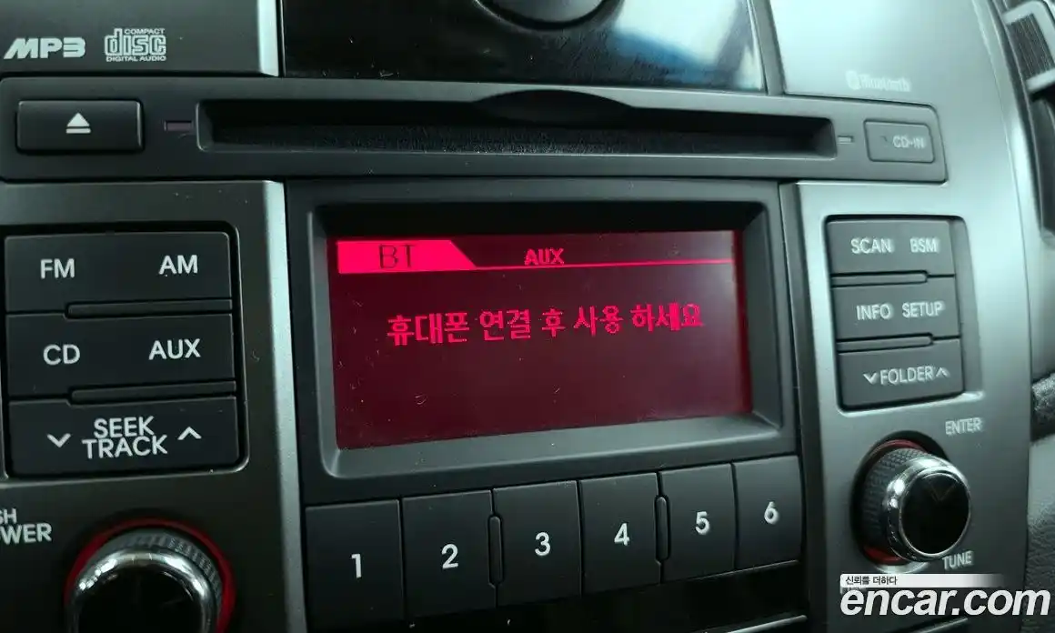 Kia Porte 2011 1.6 гидро в Москве № 1538040, фото 22