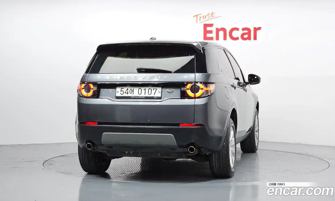 Land Rover Discovery Sport 2015 2.0 гидро в Москве № 155079, фото 4