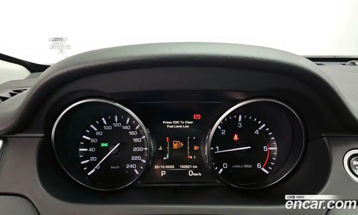 Land Rover Discovery Sport 2015 2.0 гидро в Москве № 155079, фото 8