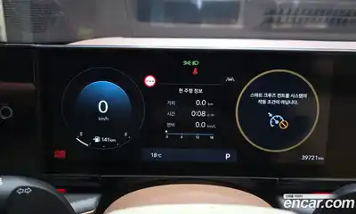 Hyundai Grandeur 2023 2.5 гидро в Москве № 1610762, миниатюра 11
