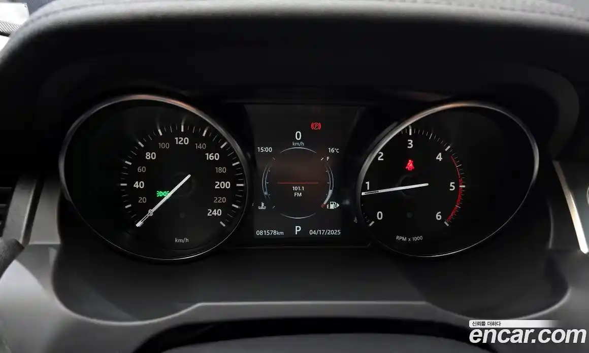 Land Rover Range-Rover Evoque 2018 2.0 гидро в Москве № 166311, фото 8