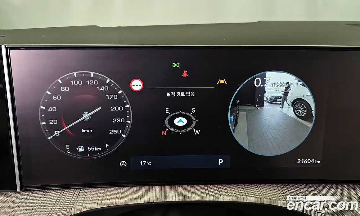 Hyundai Santa Fe 2024 2.5 гидро в Москве № 1683792, фото 11