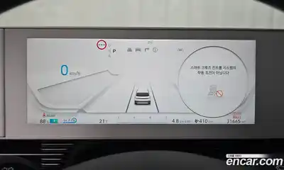Hyundai Ioniq 5 2024 0.1 гидро в Москве № 1684028, миниатюра 11