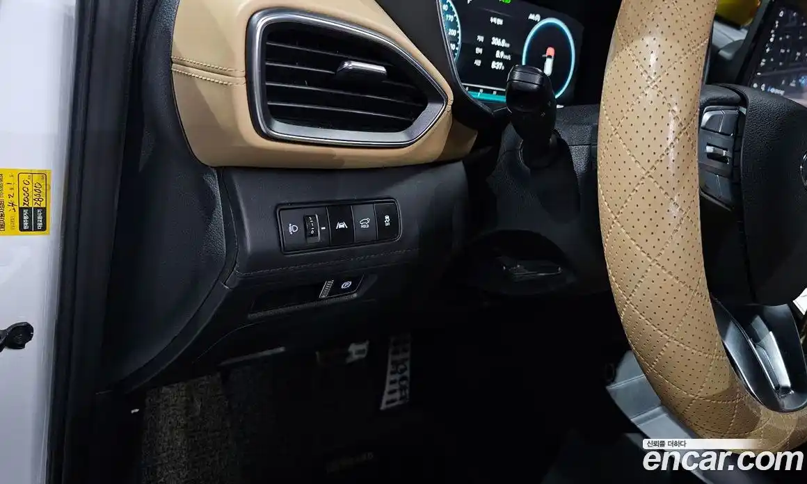 Hyundai Santa Fe 2021 2.5 гидро в Москве № 1684052, фото 29