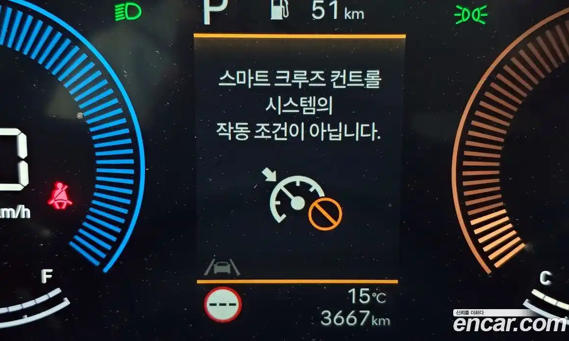 Hyundai Kona 2024 1.6 гидро в Москве № 1830162, фото 29