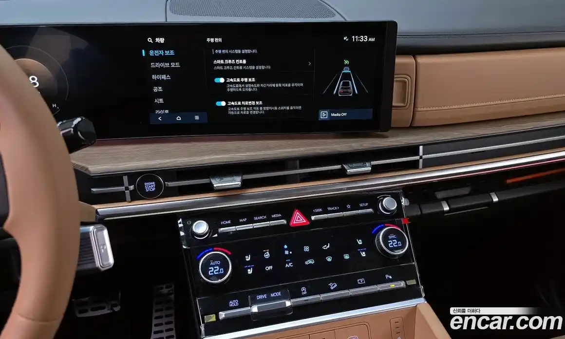 Hyundai Santa Fe 2025 2.5 гидро в Москве № 1830183, фото 21