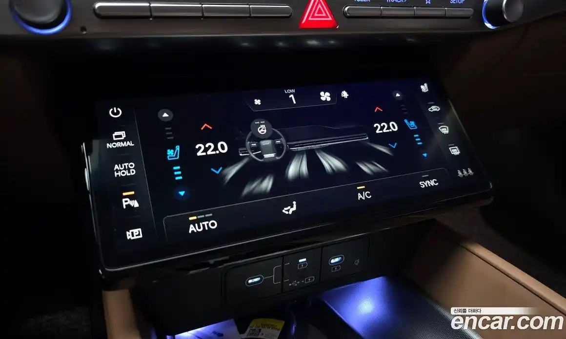 Hyundai Grandeur 2025 2.5 гидро в Москве № 1830186, фото 22