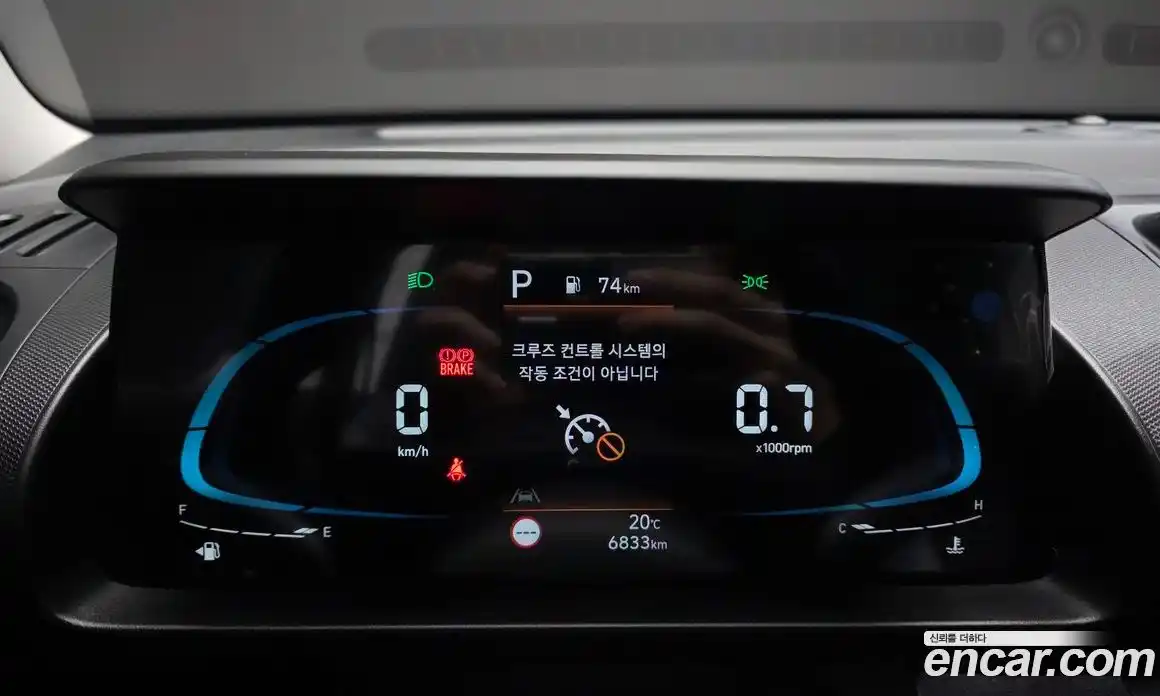 Hyundai Casper 2023 1.0 гидро в Москве № 1830212, фото 11