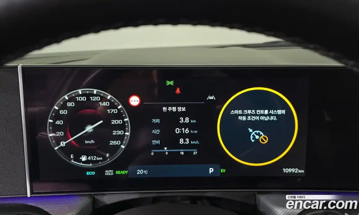 Hyundai Sonata 2025 2.0 гидро в Москве № 1830276, фото 38